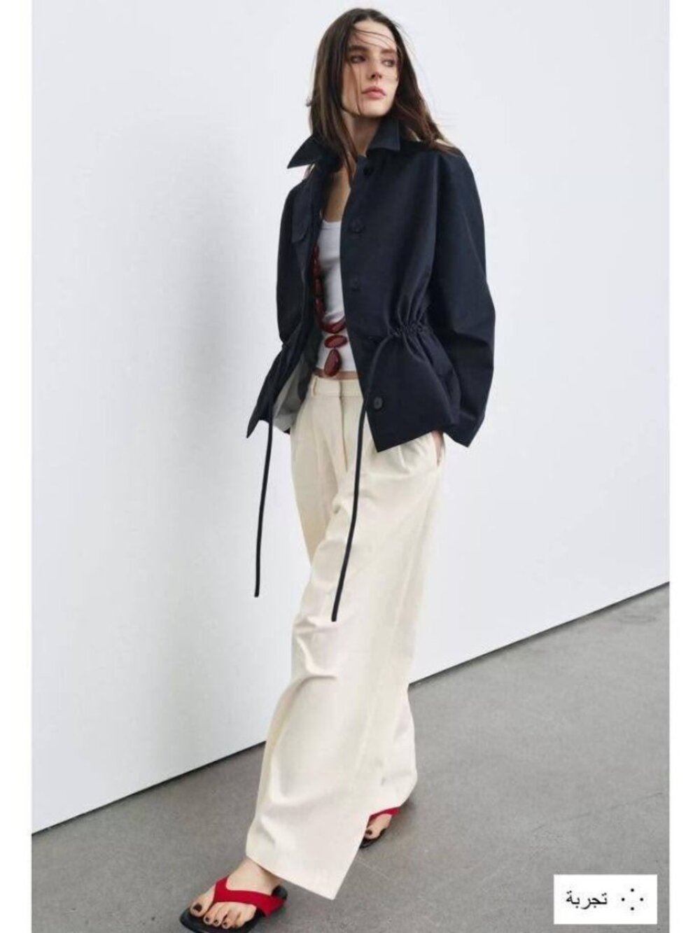 Zara Windbreaker Jacket Womens Small Drawstring Navy Blue NWOT